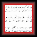 Zafar 5 * 29.10.2007 * 333 x 930 * (14KB)